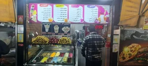آبمیوه بستنی رامین 5
