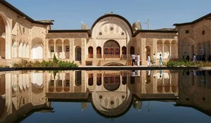 گلاب کاشان