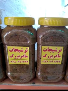 سبزی فروشی یونا 4