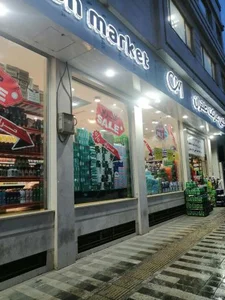 کلین مارکت طهران 5