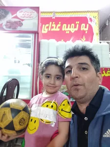 سوپرمارکت نازار