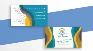 نمایندگی بیمه پاسارگاد جویبار کد 61658
