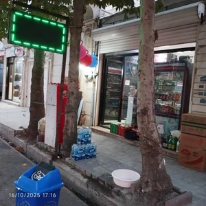 سوپر مارکت سام 2