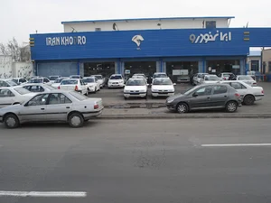 ایران خودرو