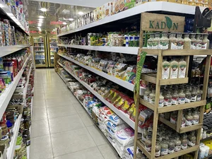 فروشگاه مرکزی سیوان