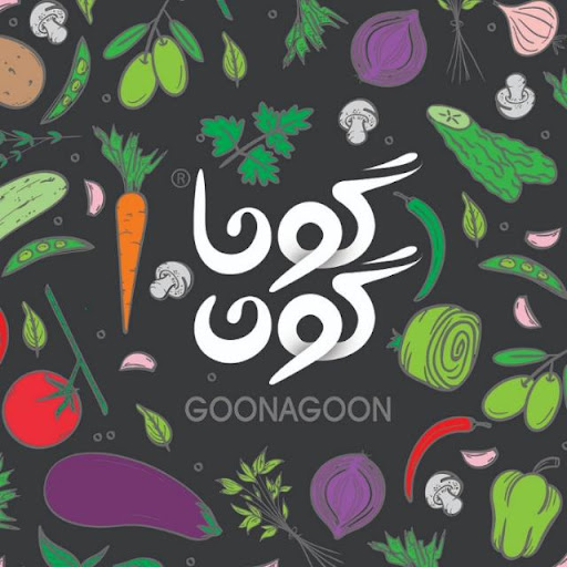 شرکت بهار رنگ پالیز (محصولات غذایی گوناگون)