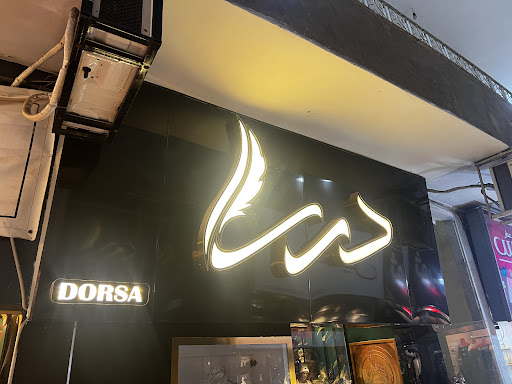 بازار امام