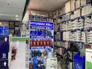 اتوسرویس علیخانی