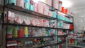 لوازم خانگی ترابی