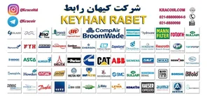 شرکت کیهان رابط 2