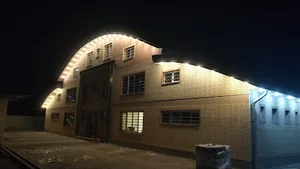 شرکت آرتاویل کنسرو سبلان