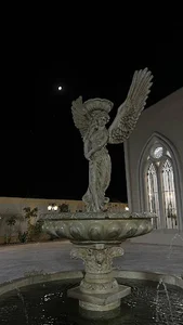 عمارت لاوین