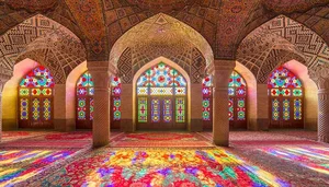 موسسه فرهنگی خانواده عقیق