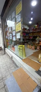 ارزانسرای امیر 2