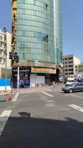 شرکت خدمات مسافرتی هما گشت
