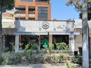 Arka coffee
