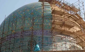 چشمه سه سار