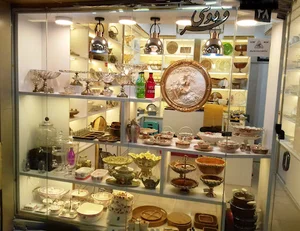 کادوسرای فردوسی