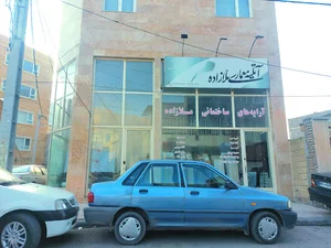 آرایه های ساختمانی مهندس ملازاده