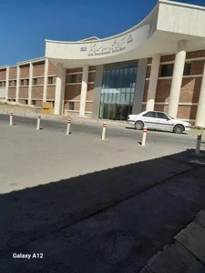 بیمارستان سوانح سوختگی کوثر 4