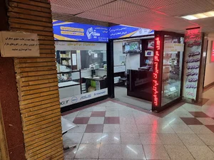 سفیر لپ تاپ