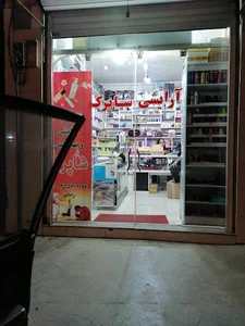 فروشگاه کیف سانی