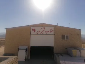 پنیر پیتزا فیلوش عقاب شیر کویر