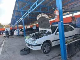 تعمیرگاه مصطفی
