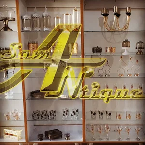پخش سامان آنتیک
