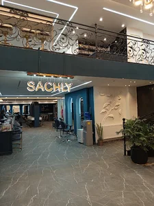 سالن زیبایی ساچلی