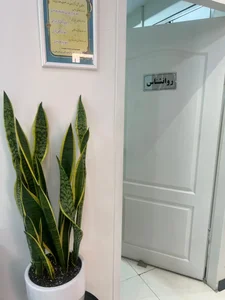 مرکز درمان اعتیاد تیرداد 3