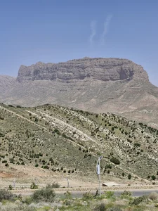 بوستان دراک