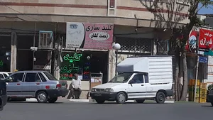 کلید سازی زحمت کشان