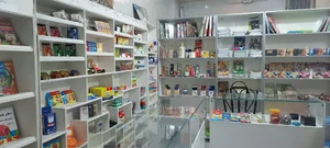 لوازم تحریری گل گندم