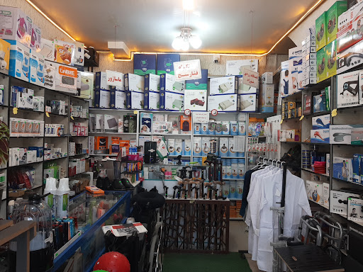 تجهیزات پزشکی مختاری