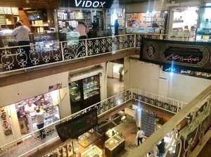 پاساژ قیصریه 2