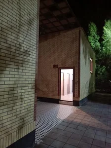 بوستان امام علی 5