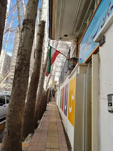 دبستان پسرانه سلام یاسین 2