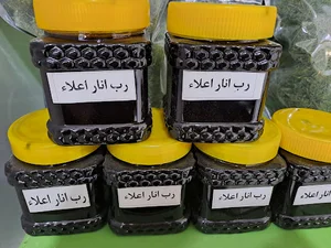سبزیجات آماده دی