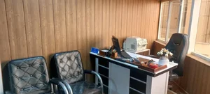 دفتر اسناد رسمی ۱۷۶۲ تهران