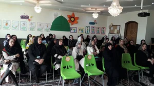 دبستان دخترانه بهشت