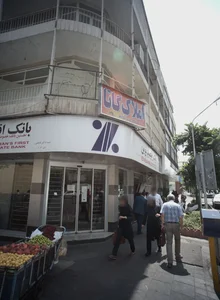 کارت نوشت افزار 2