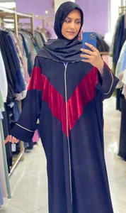 بوتیک خانه مد