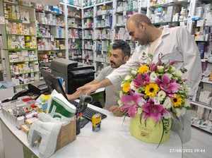 داروخانه دکتر جسمانی