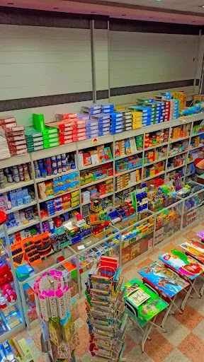 Katibe store
