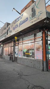 کلید سازی شبانه روزی مستر کلید