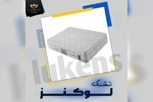 تشک و کالای خواب لوکنز 5