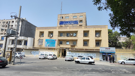معاونت درمان دانشگاه علوم پزشکی