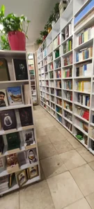 کافه کتاب آدینه 3