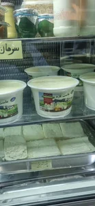لبنیات تلم 5